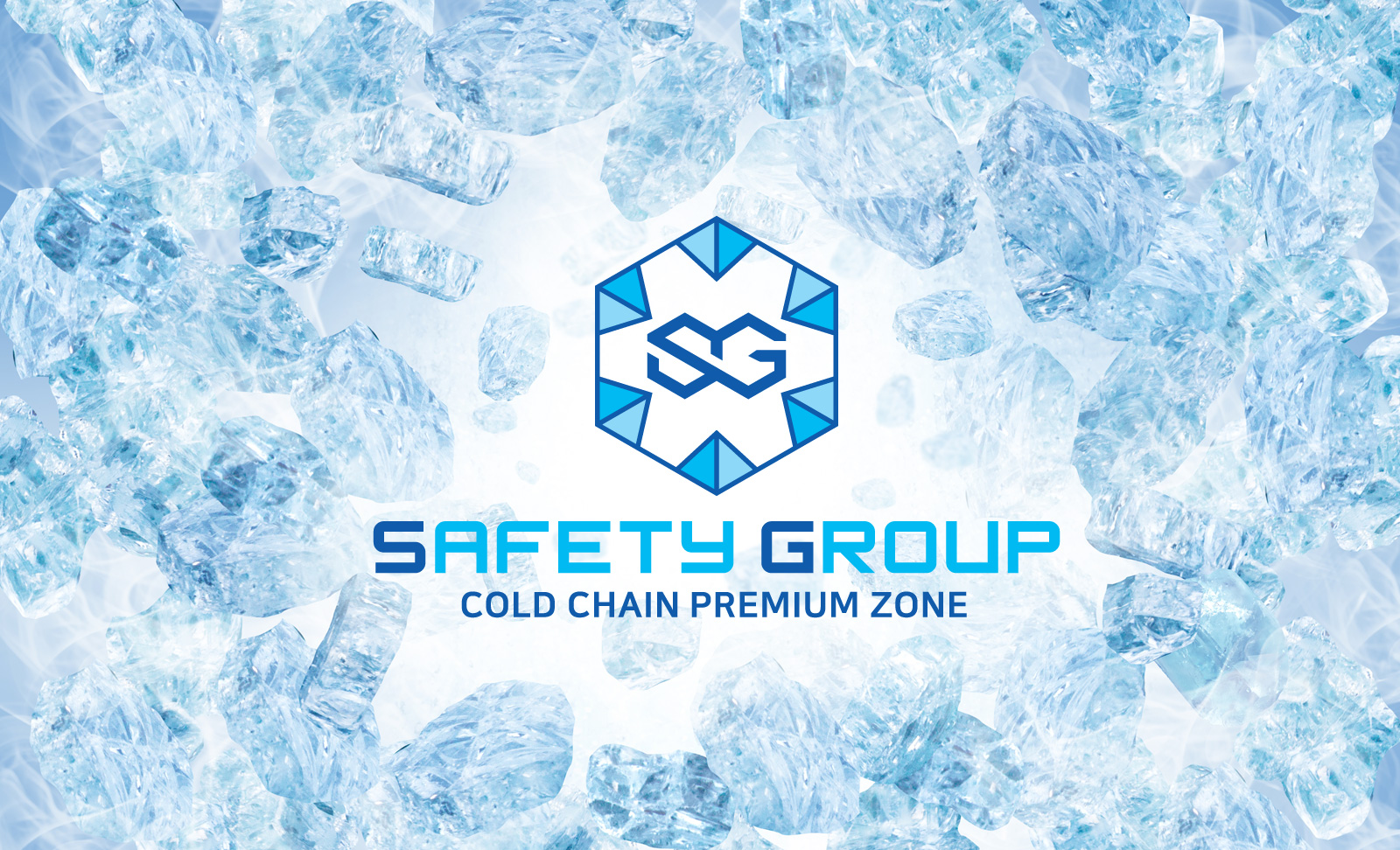 세이프티그룹 BI