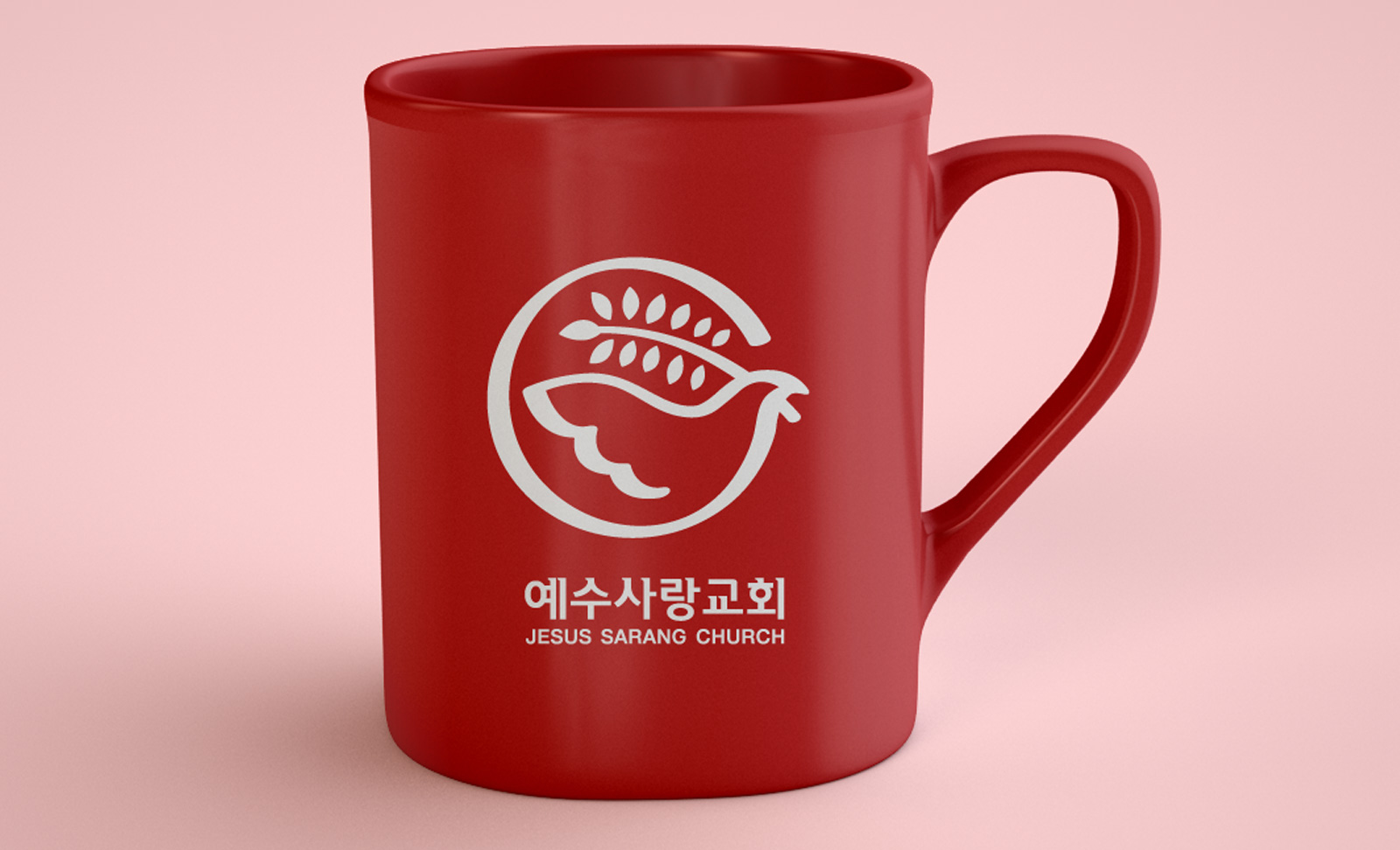 예수사랑교회 CI