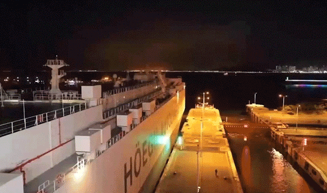 인천내항부두운영 CI